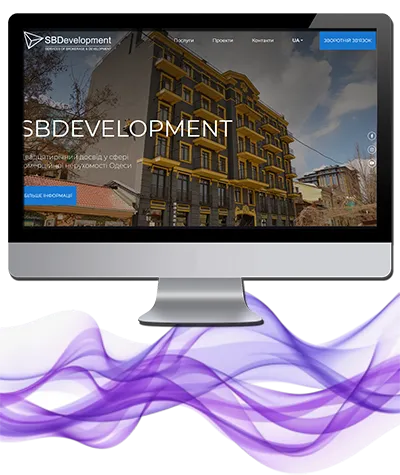 SBDevelopment