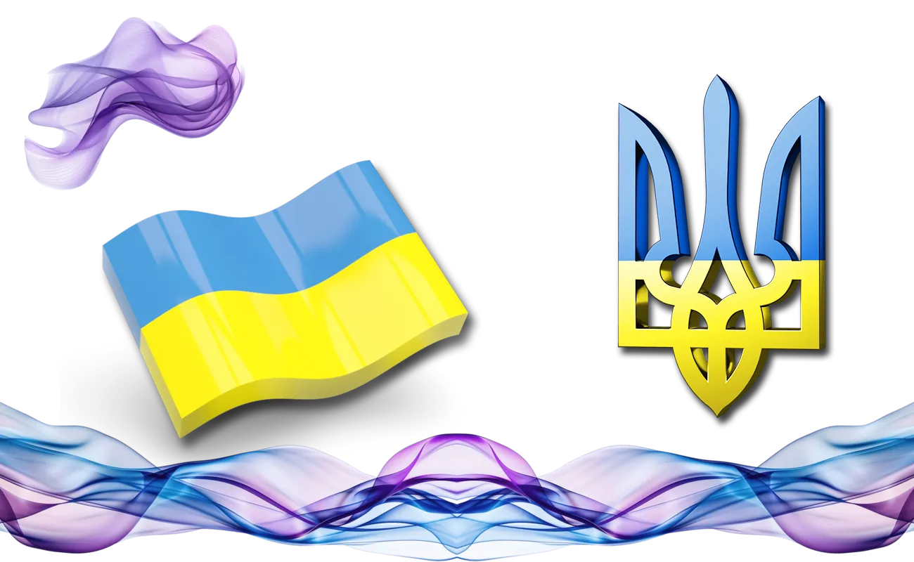 Розробка сайтів для державних установ і організацій