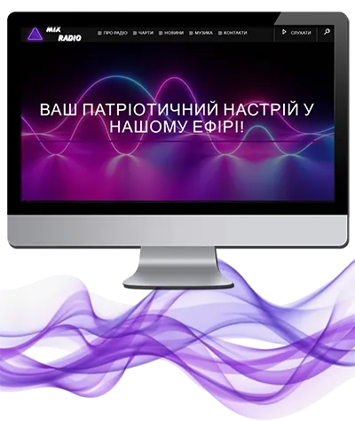 Mix Radio